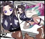 hentai kimetsu no yaiba