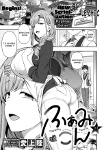 hentai FamiCon - Family Control Ch. 1 -