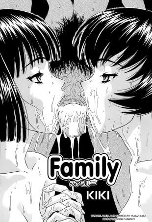 hentai Family