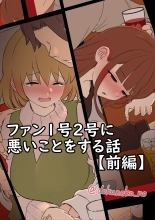 hentai bocchi the rock