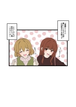 hentai bocchi the rock