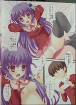 hentai the world god only knows