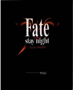 hentai Fate/stay night Premium FanBook