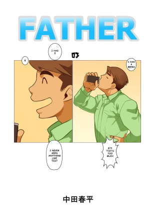 hentai Father 03