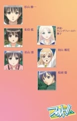 hentai Fault!! Special Complete Ban