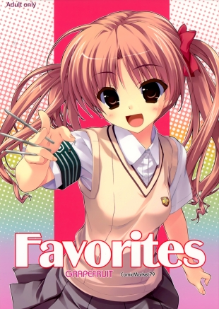 hentai Favorites