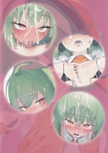 hentai chunithm