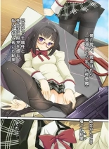 hentai puella magi madoka magica