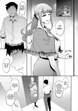 hentai Fella Mask Fujin | Blowjob Mask Wife