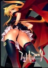 hentai mahou shoujo lyrical nanoha