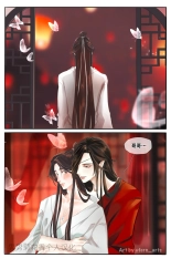 hentai 【FernYing】Hualian   天官赐福 【男男菊花香个人汉化】