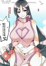 hentai fate grand order