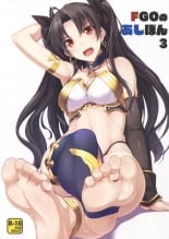 hentai fate grand order