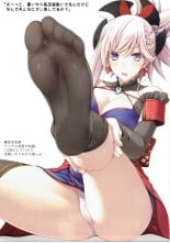 hentai fate grand order