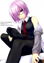 hentai fate grand order