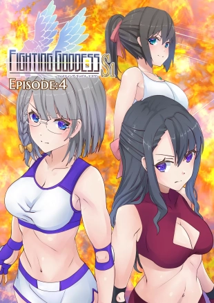 hentai Fighting Goddess S1-4