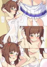 hentai uma musume pretty derby