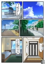 hentai ao no exorcist