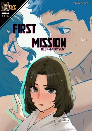 hentai First mission: milf enjoyment