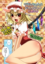 hentai touhou project