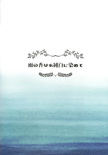 hentai kantai collection