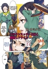 hentai mahou shoujo lyrical nanoha