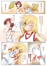 hentai toaru kagaku no railgun