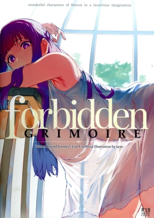 hentai forbidden GRIMOIRE - wonderful characters of frieren in a lascivious imagination