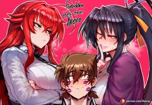hentai Forbidden Help from Akeno