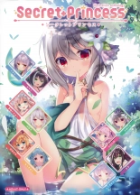 hentai princess connect