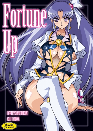 hentai Fortune Up DL