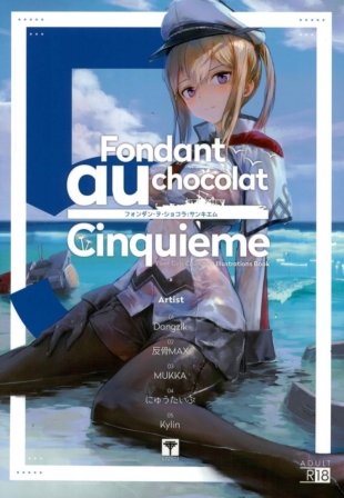 hentai Foundant au chocolat Cinquieme 5