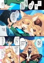 hentai Fox Ni