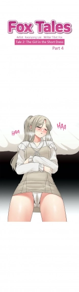 hentai Fox Tales Ch. 7