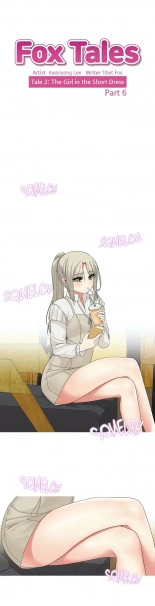 hentai Fox Tales Ch. 9