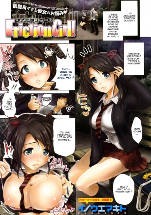hentai ~FRENCH~  Friction Girl!
