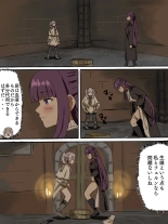 hentai sousou no frieren