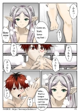 hentai sousou no frieren