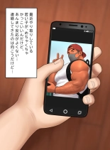 hentai From the Fitting Room 01