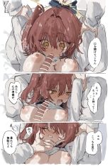 hentai arknights