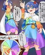 hentai touhou project