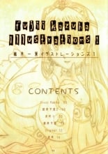 hentai space battleship yamato