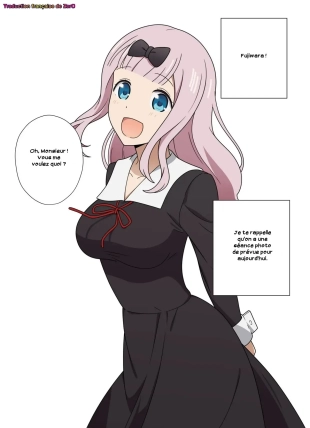 hentai Fujiwara Chika