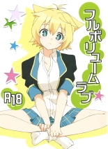 hentai gj-bu