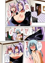 hentai tensei shitara slime datta ken