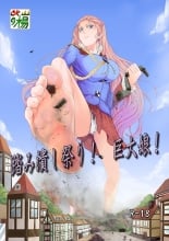 hentai boku wa tomodachi ga sukunai