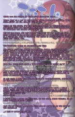 hentai dragons crown