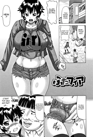 hentai Futa Fia | Peur Futa