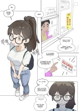 hentai Futa In The Women