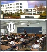 hentai Futa Mana Nari Kana 2 - Gakkou Hen